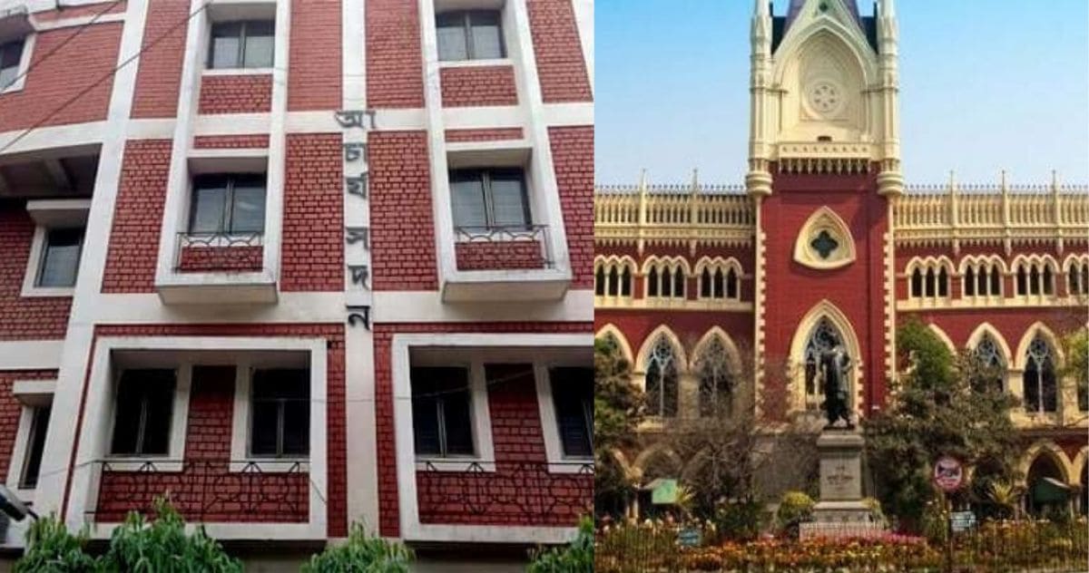 SSC going to publish merit list after Calcutta High court order Teacher Recruitment