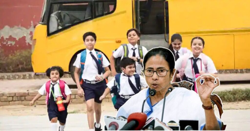 breaking news today West Bengal holiday again announced, when, whose holiday
