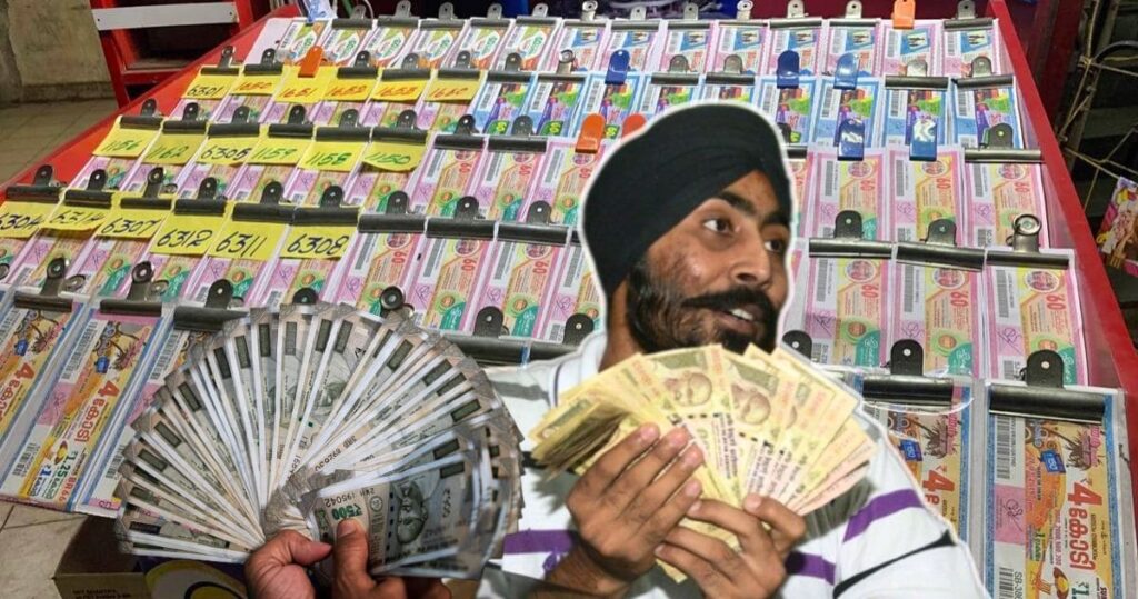 top 5 Lottery Winning Tricks in bengali